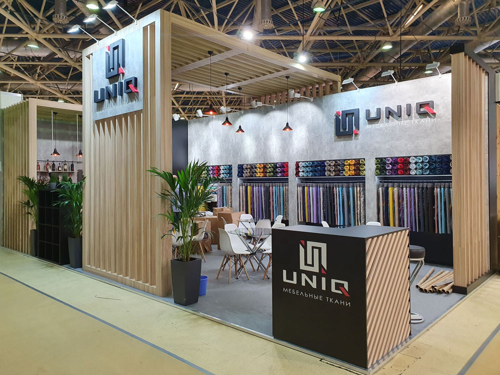 My Uniq
